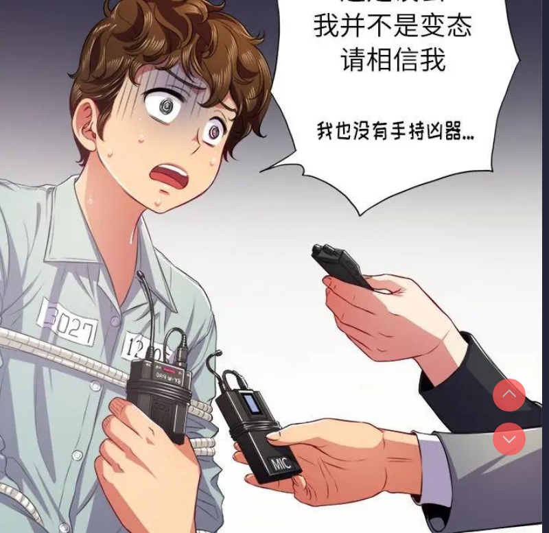 第 6 张