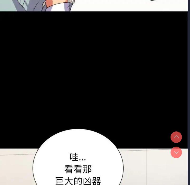 第 7 张