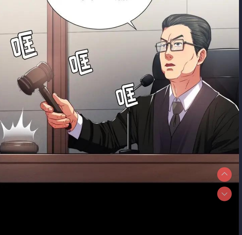 第 8 张