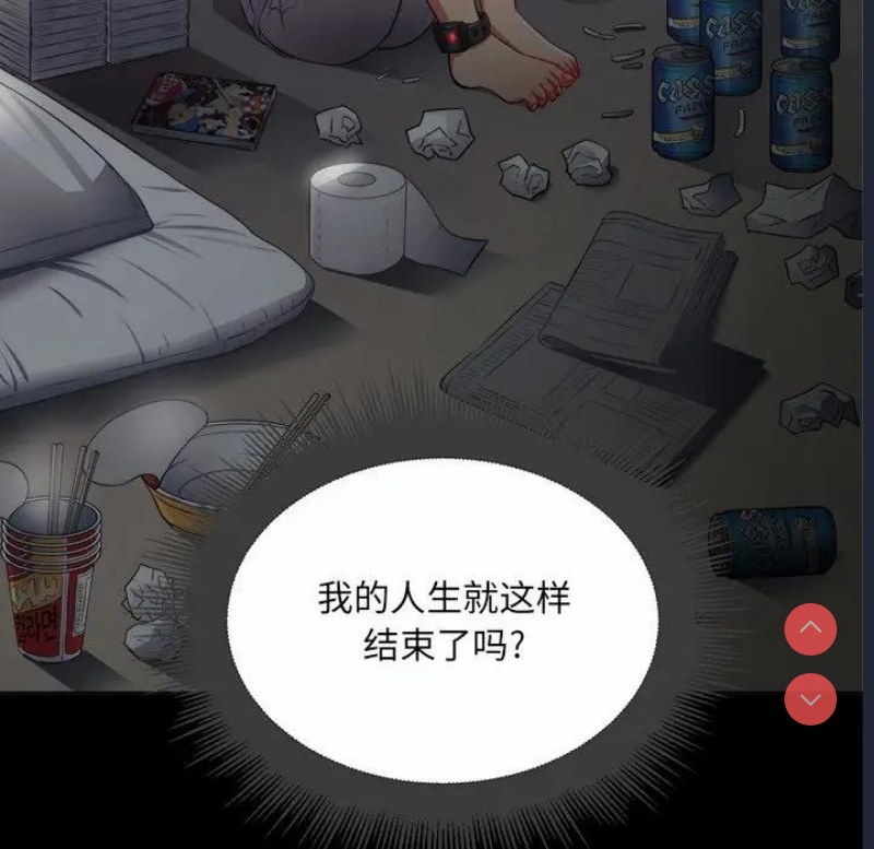 第 10 张