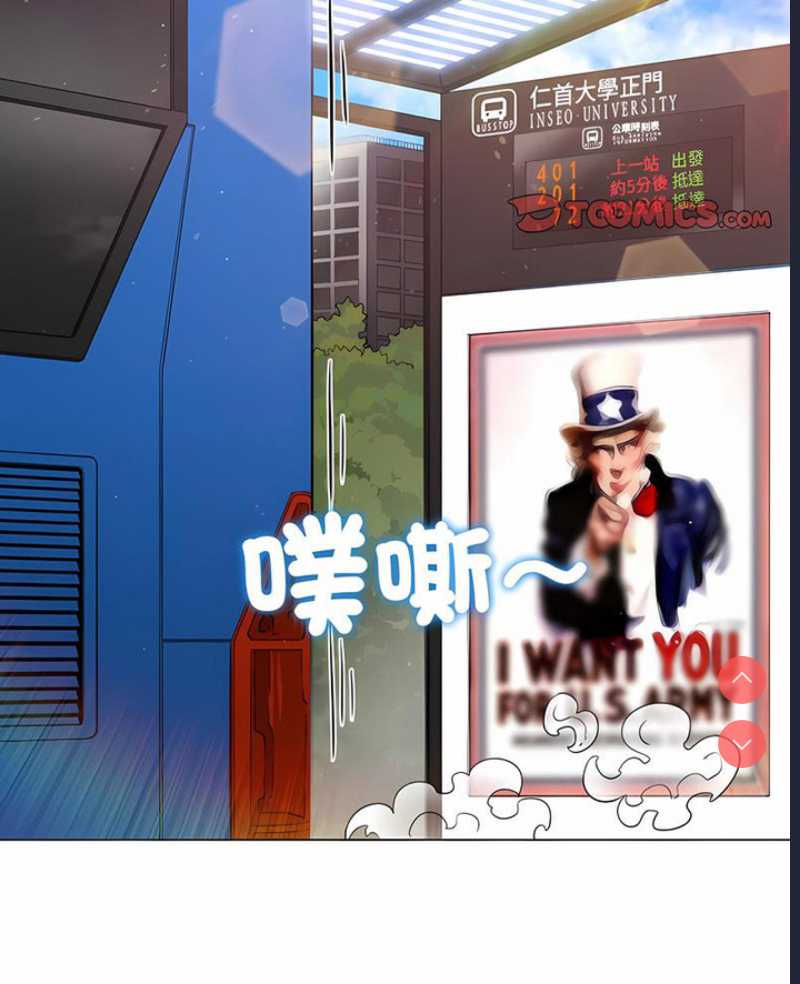 第 3 张