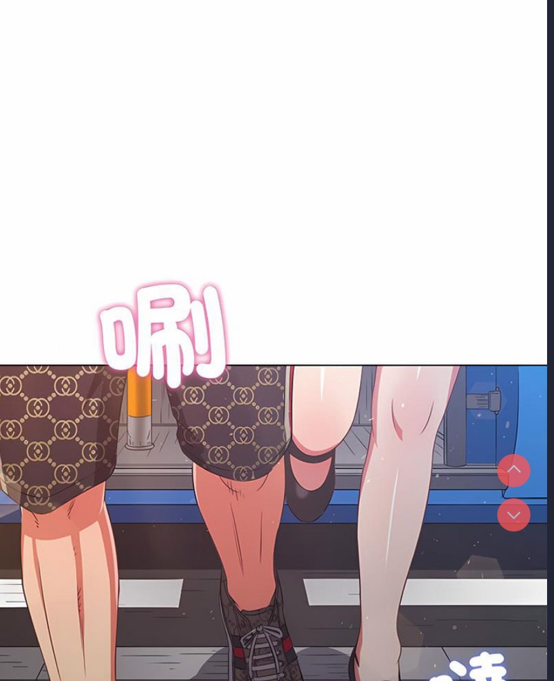 第 4 张