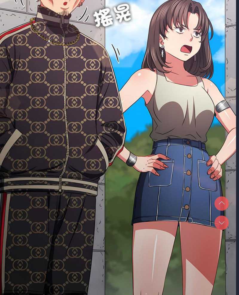 第 7 张