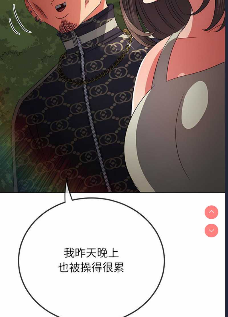 第 10 张