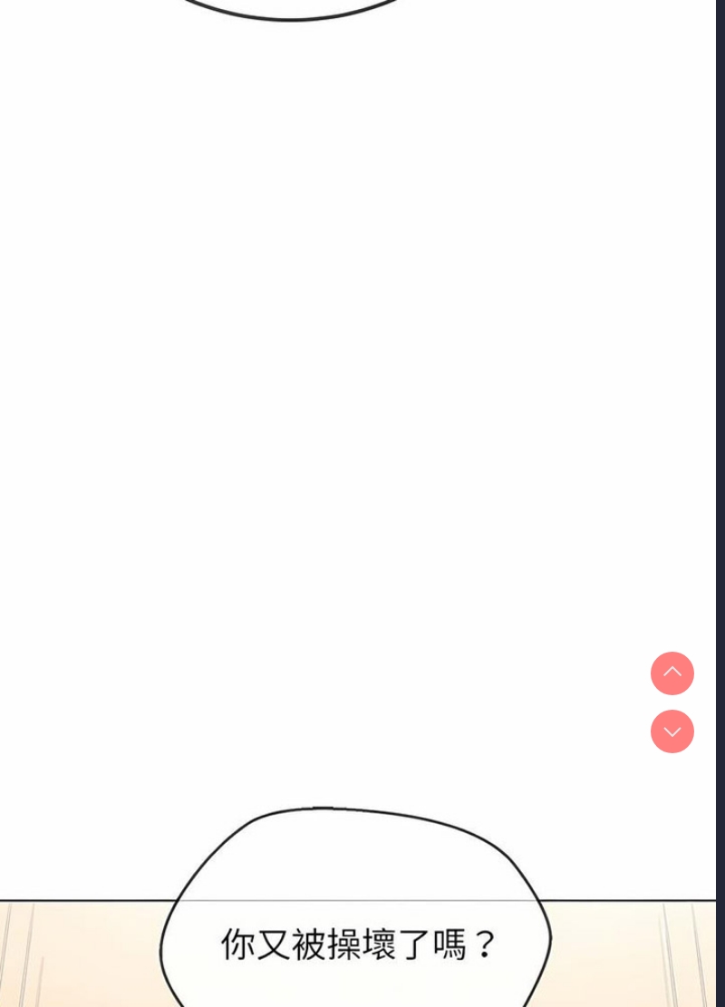 第 11 张