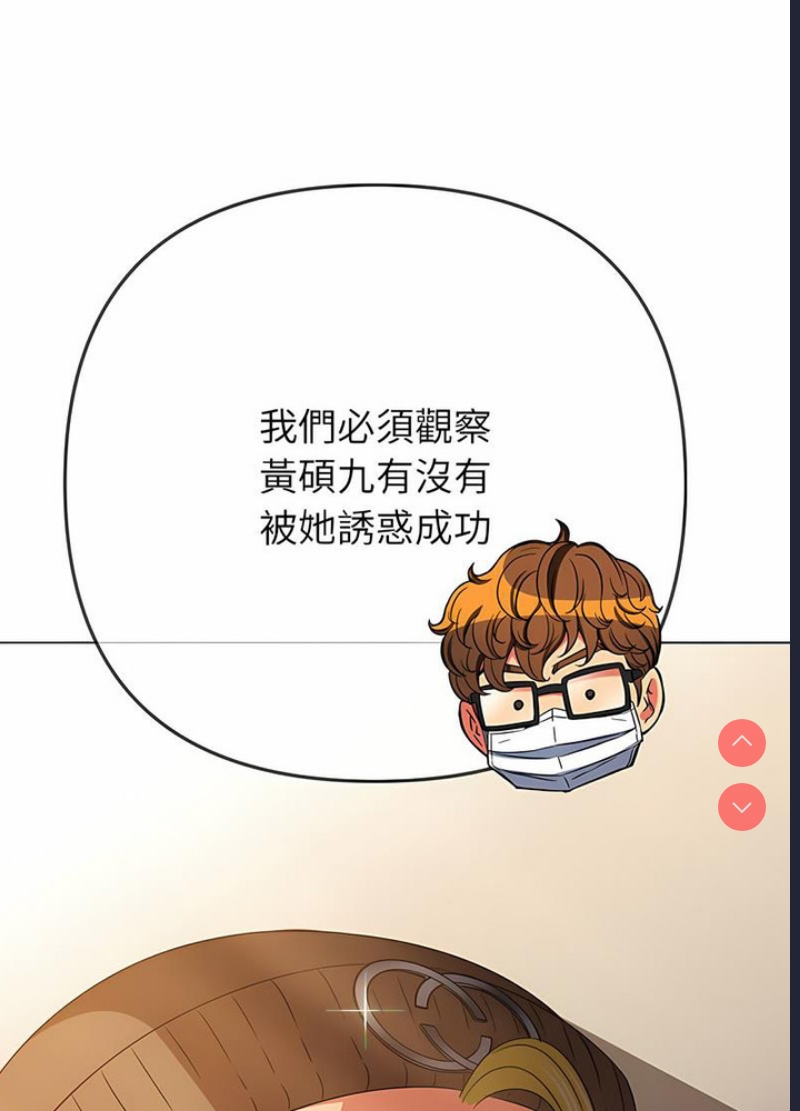 第 12 张