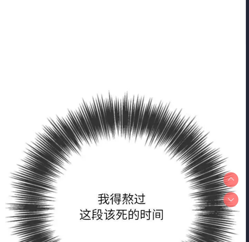 第 9 张