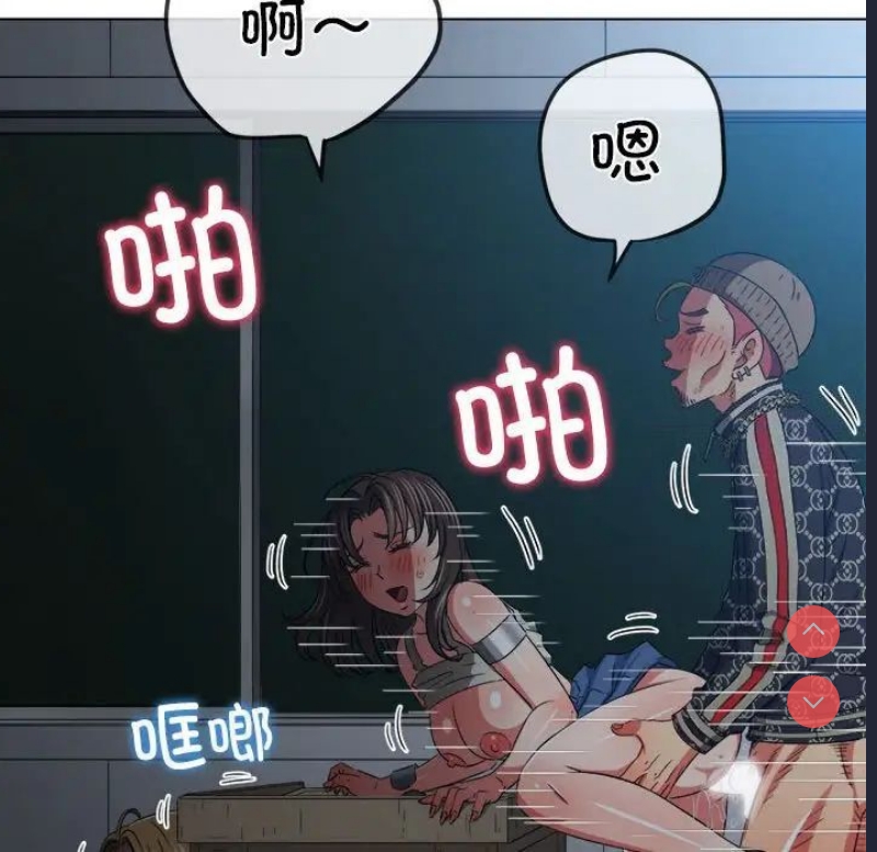 第 7 张