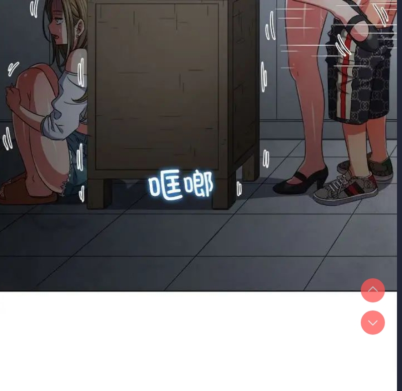 第 8 张