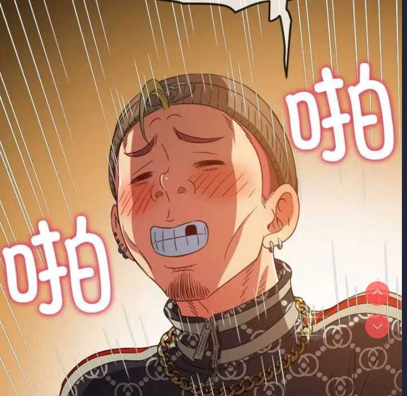 第 10 张