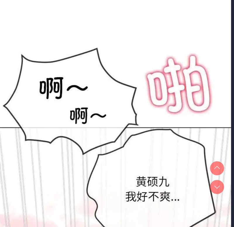 第 12 张