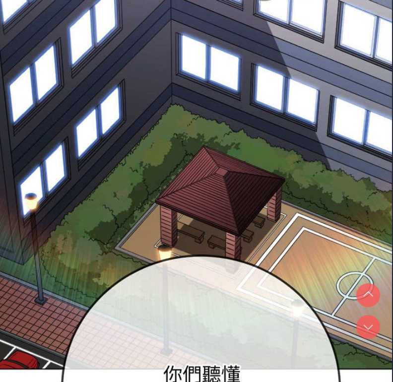 第 5 张