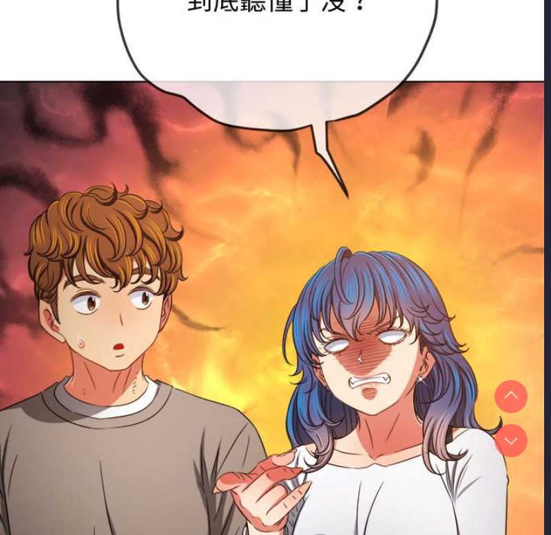 第 7 张