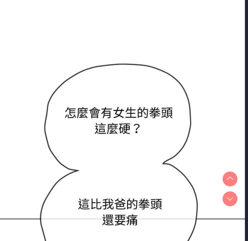 第 9 张