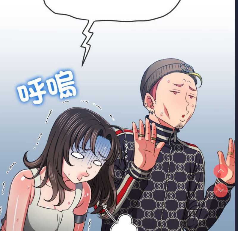 第 10 张