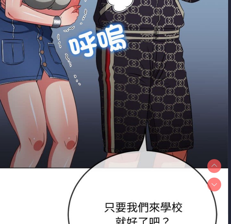 第 11 张