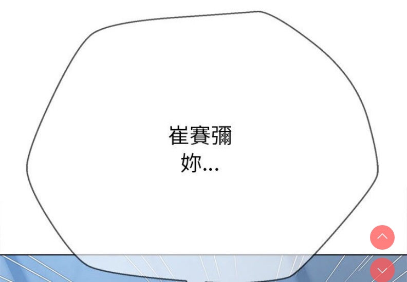 第 3 张