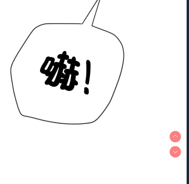 第 9 张