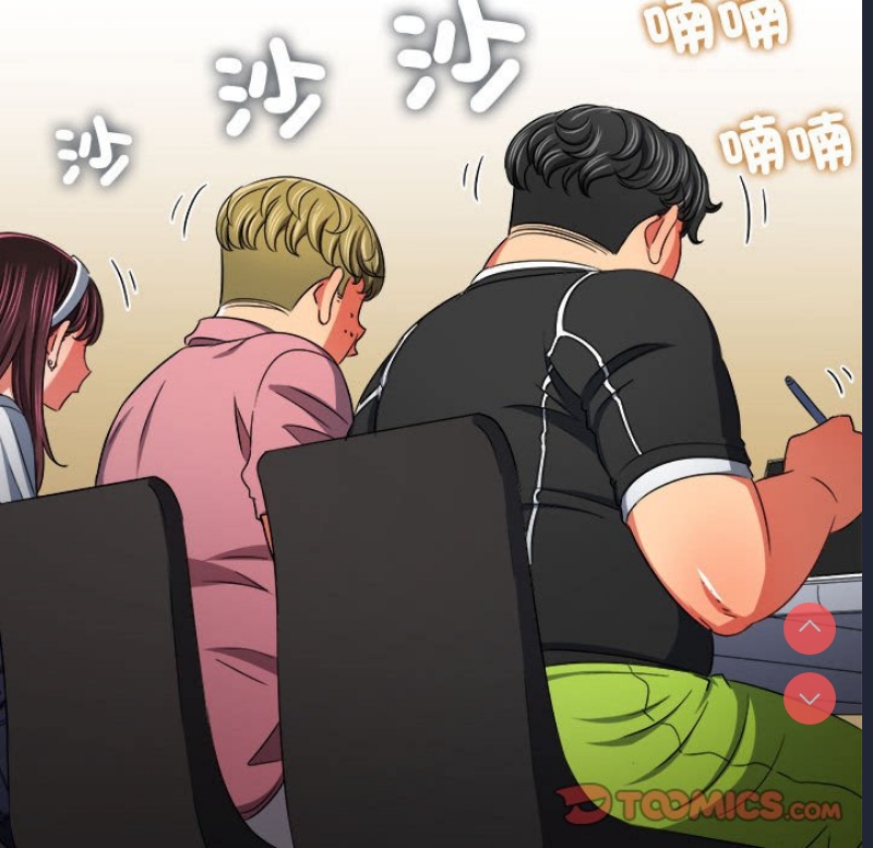 第 12 张