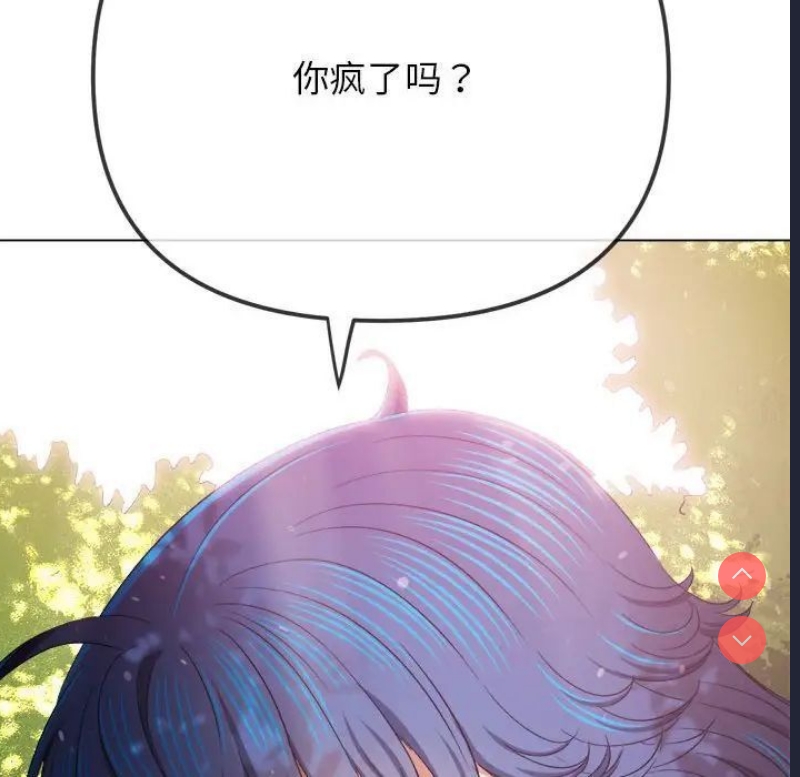 第 7 张