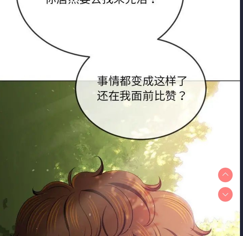 第 10 张