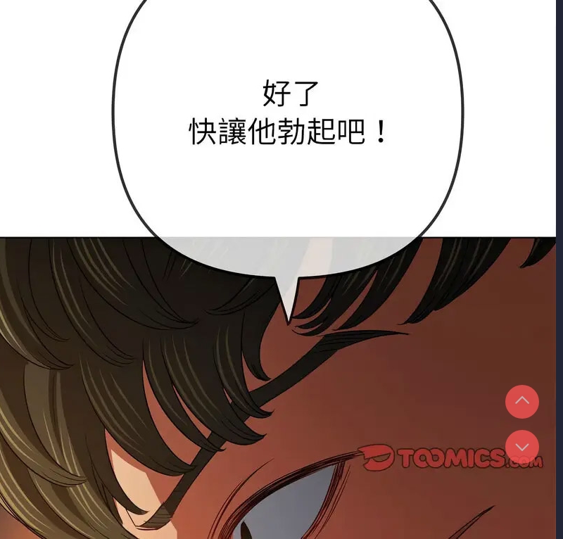 第 3 张
