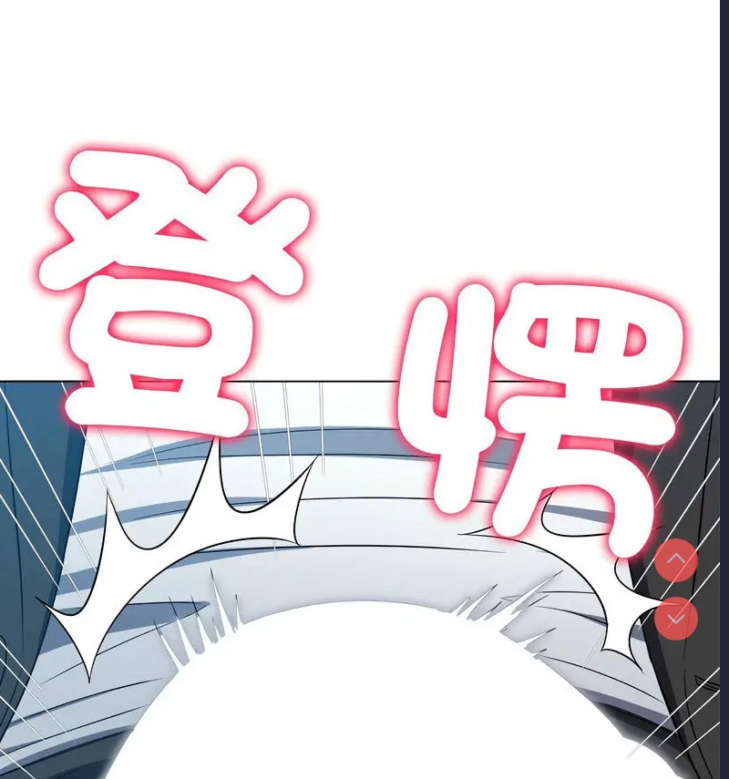 第 12 张