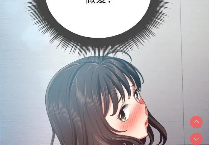 第 4 张