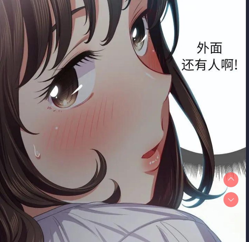 第 8 张
