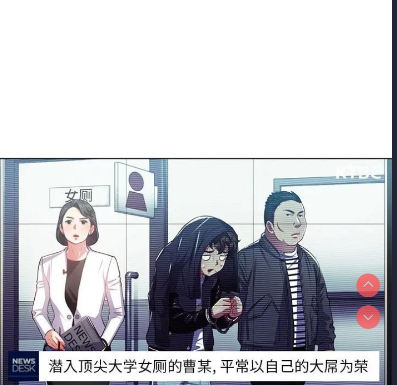第 10 张