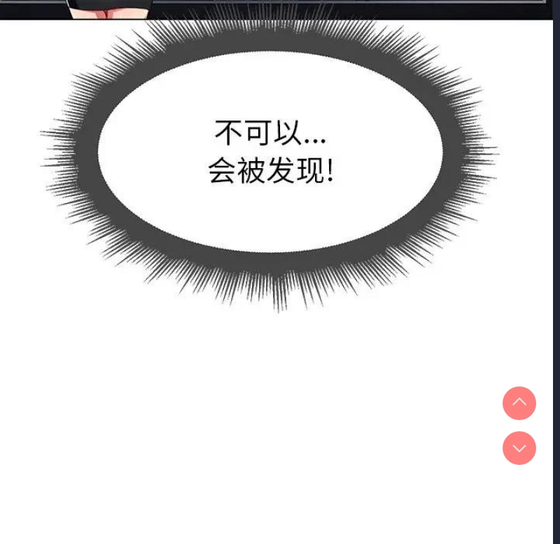 第 11 张