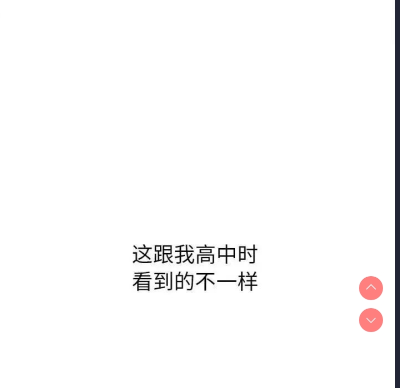 第 8 张