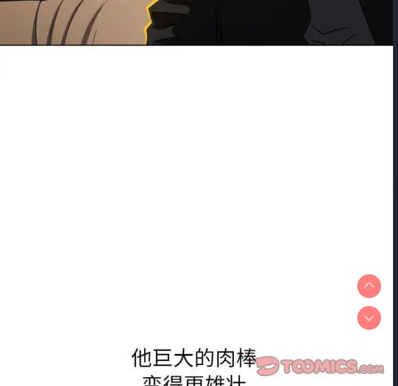 第 12 张