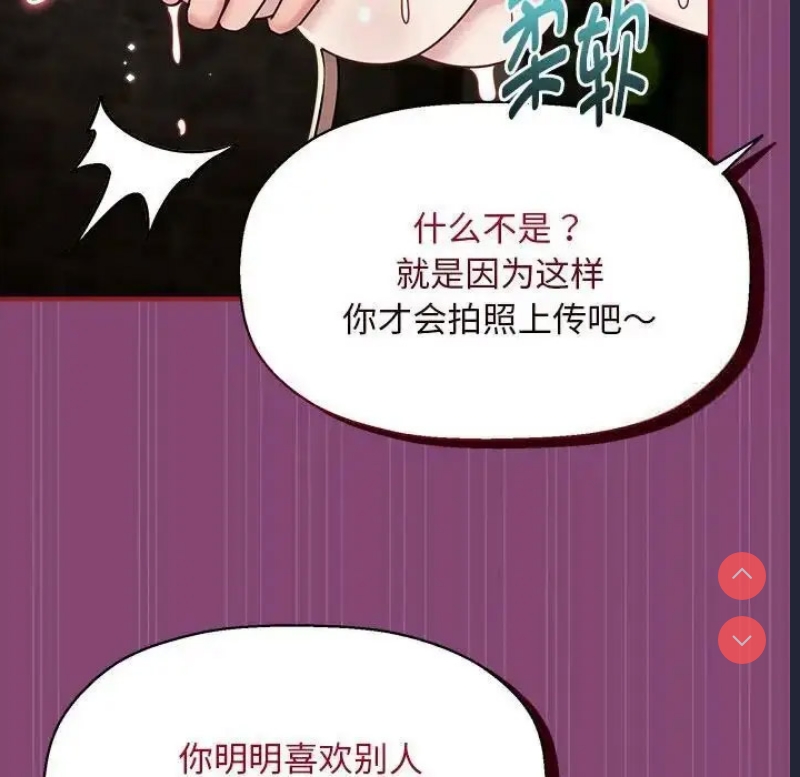 第 12 张