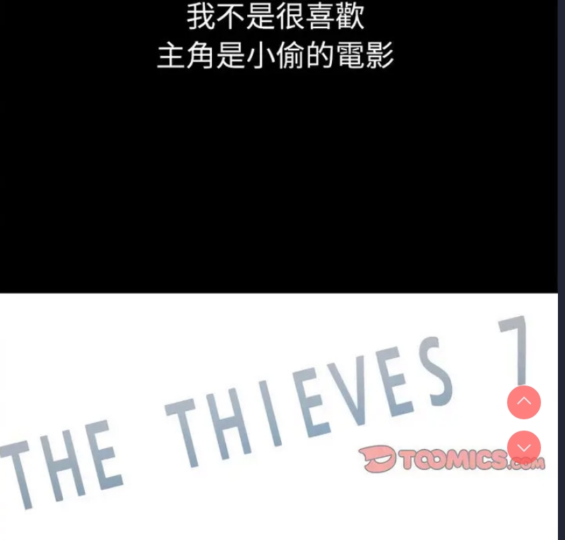第 3 张