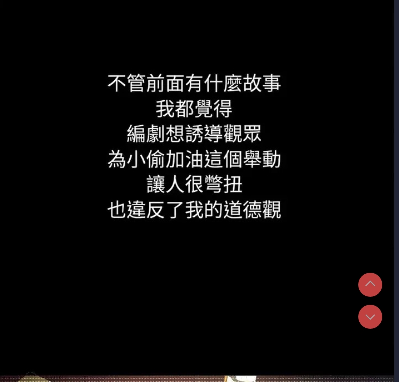 第 6 张