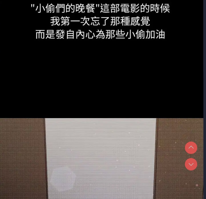 第 10 张