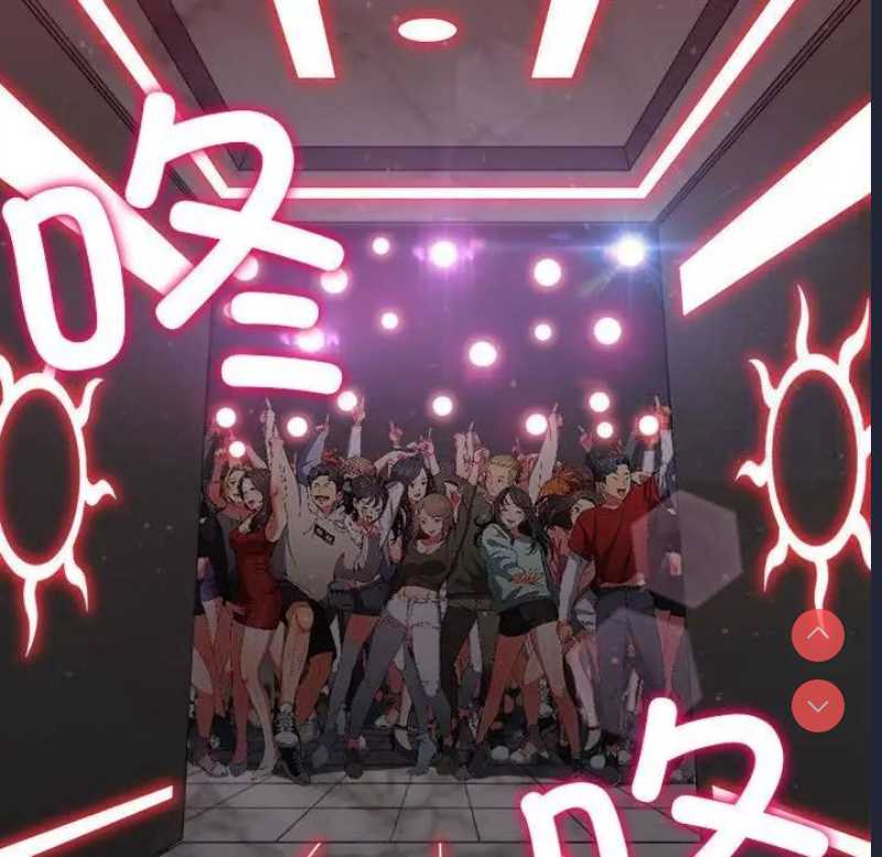 第 6 张