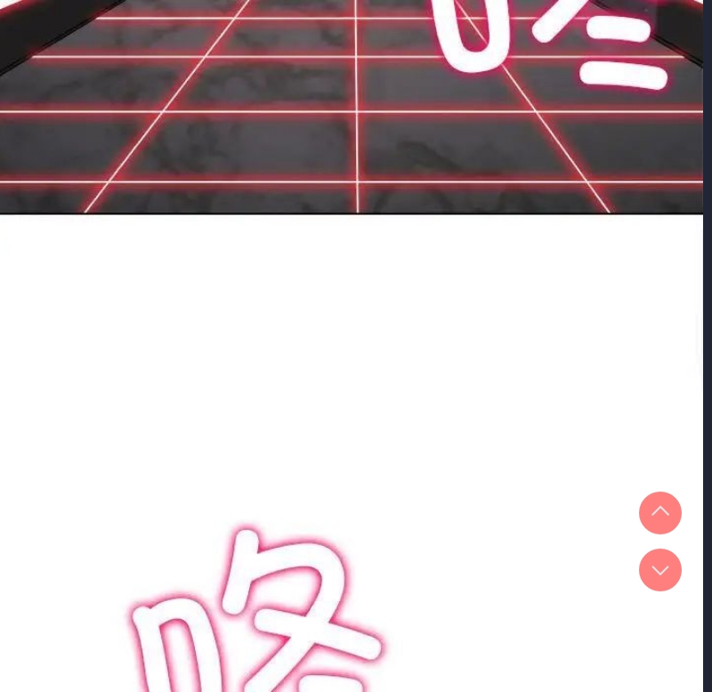 第 7 张
