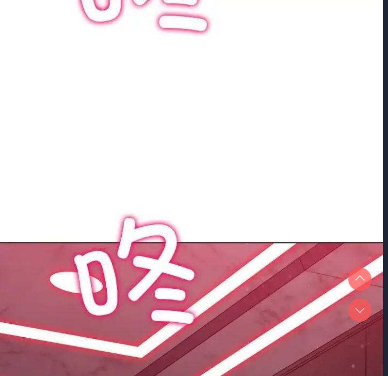 第 8 张