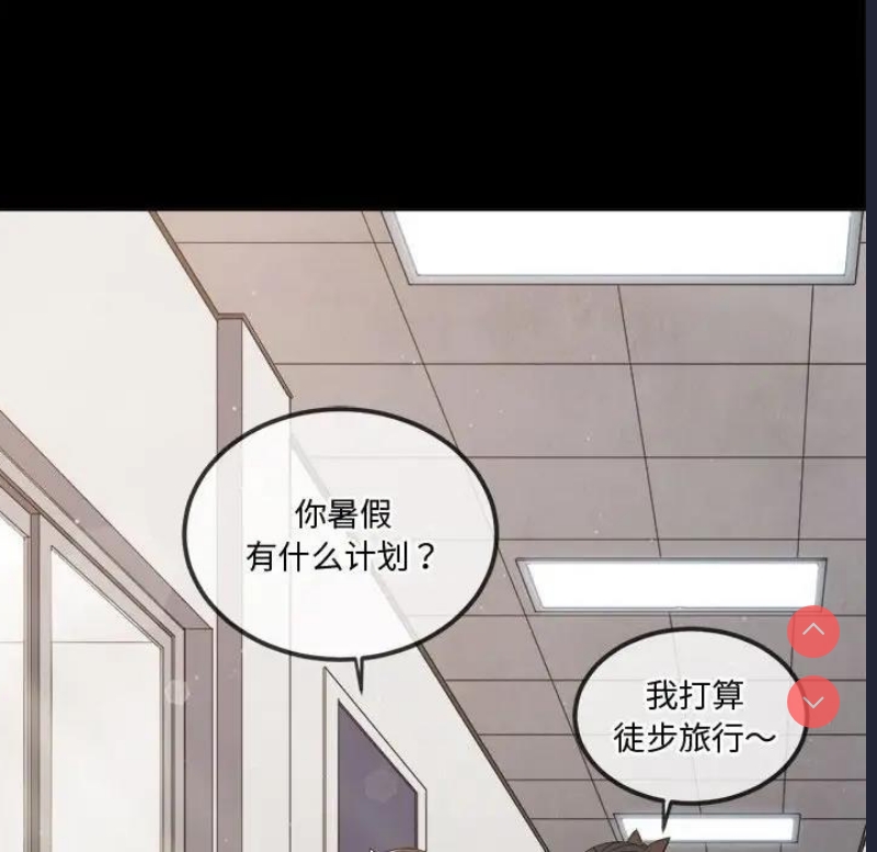 第 7 张