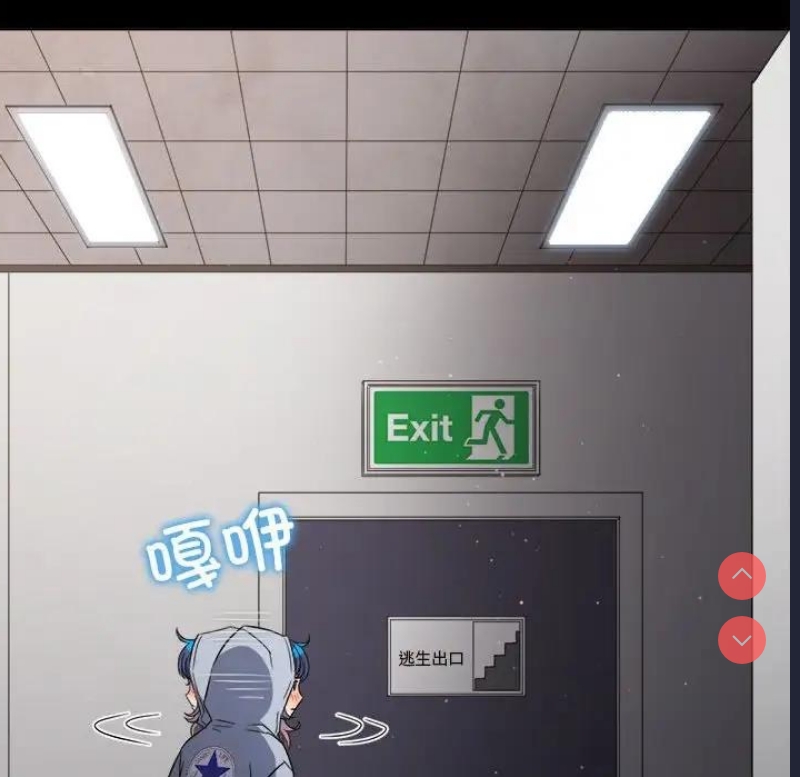第 10 张