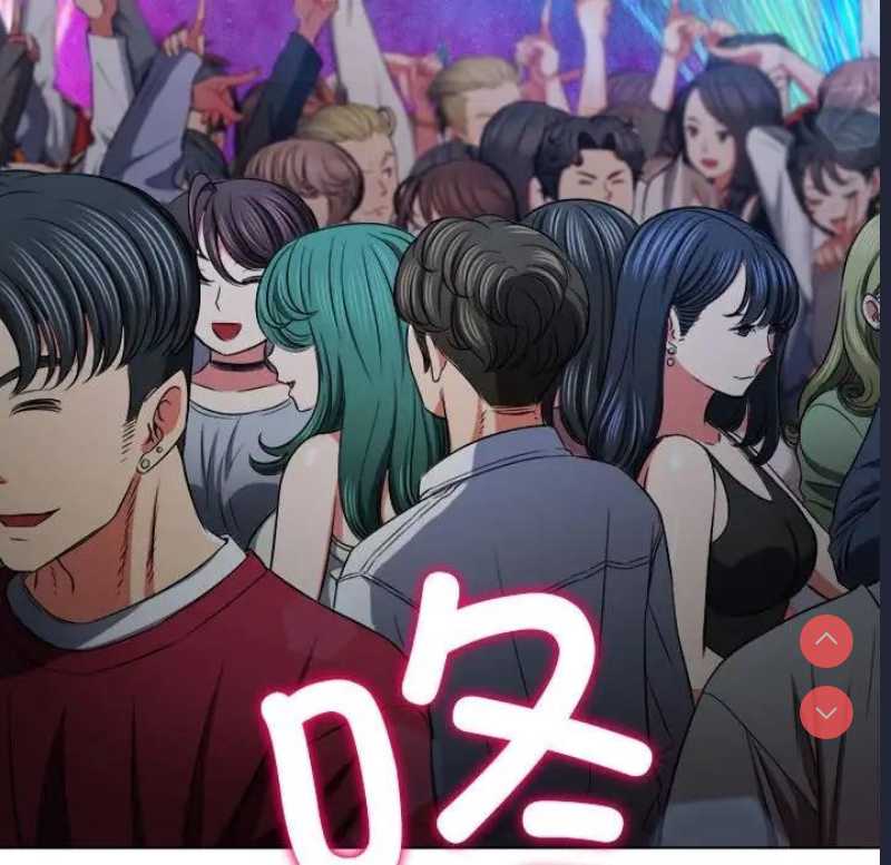 第 6 张