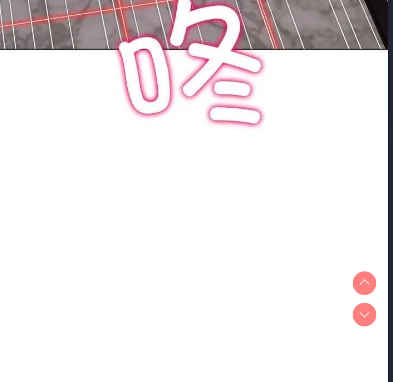 第 10 张