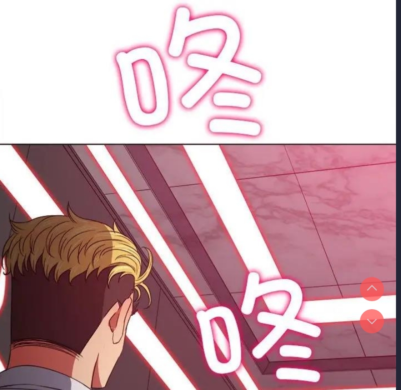 第 11 张
