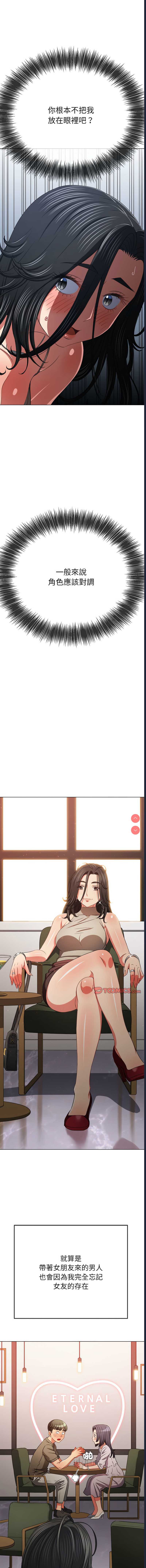 第 4 张