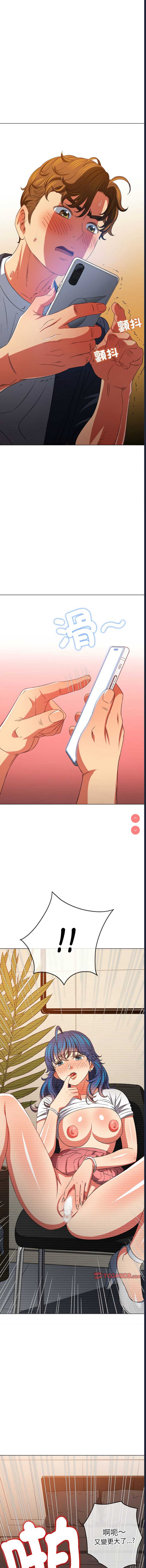 第 6 张