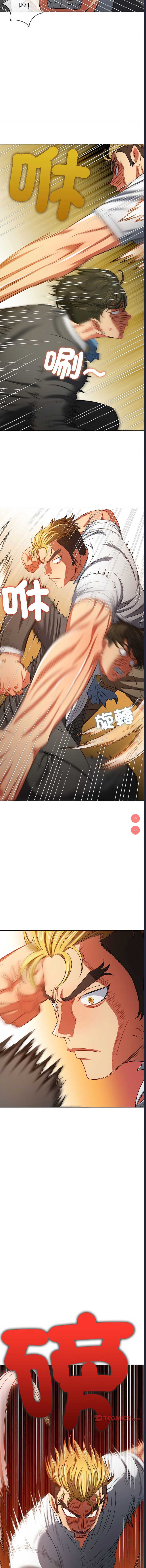 第 7 张