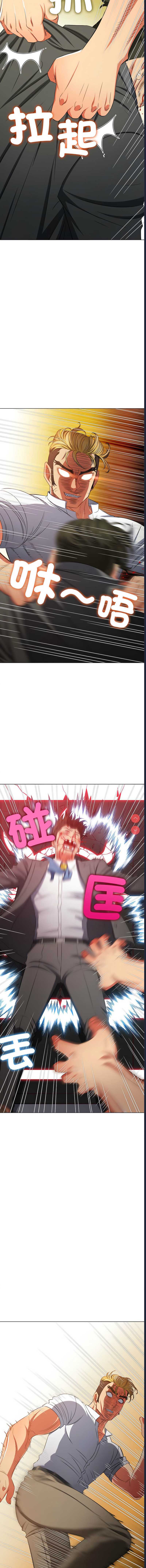第 9 张
