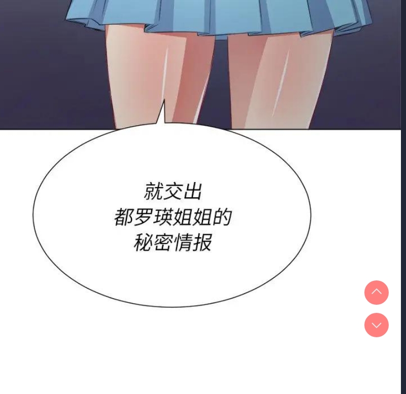 第 5 张